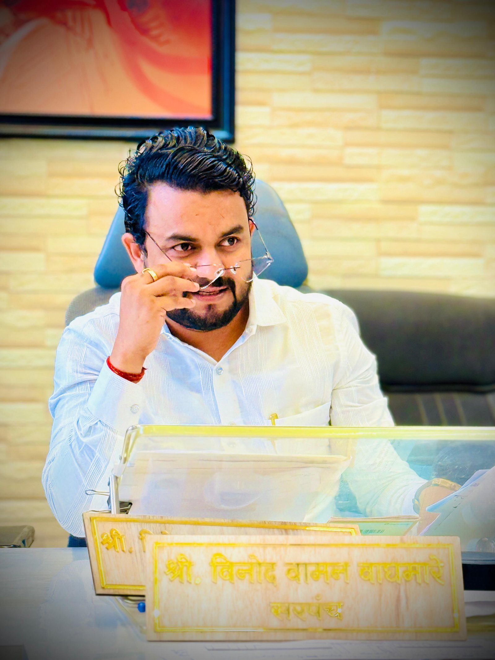 श्री. विनोद वामन वाघमारे